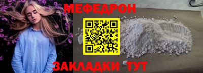бошки Заволжье