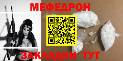 гашик Жуковский