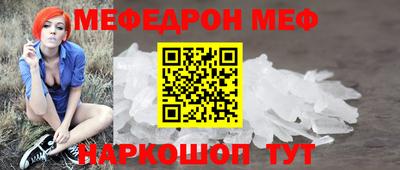 метадон Заводоуковск