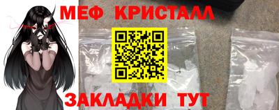 метадон Заводоуковск