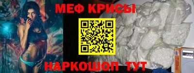 гашик Жуковский