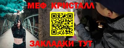 альфа пвп VHQ Изобильный