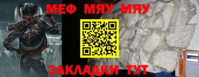 метадон Заводоуковск