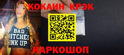 метадон Заводоуковск