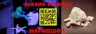 альфа пвп VHQ Изобильный