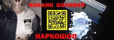 альфа пвп VHQ Изобильный