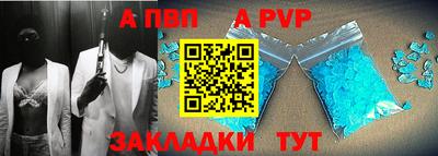 метадон Заводоуковск