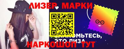 соль ск Ипатово