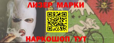 метадон Заводоуковск