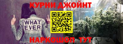 метадон Заводоуковск