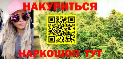 метадон Заводоуковск