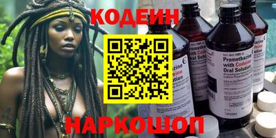 альфа пвп VHQ Изобильный