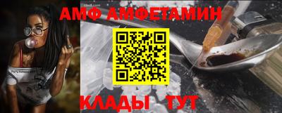 бошки Заволжье