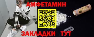 метадон Заводоуковск