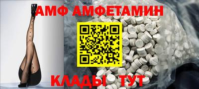 бошки Заволжье