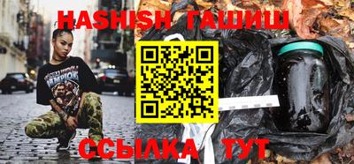 скорость Ирбит