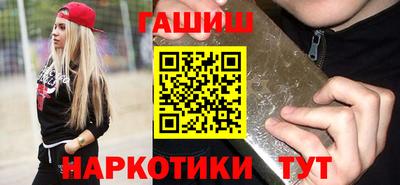 соль ск Ипатово