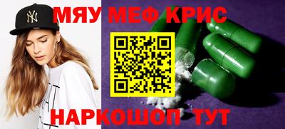 гашик Жуковский