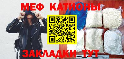 скорость Ирбит