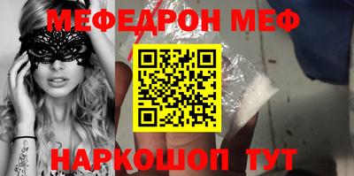 бошки Заволжье