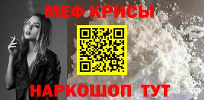 бошки Заволжье